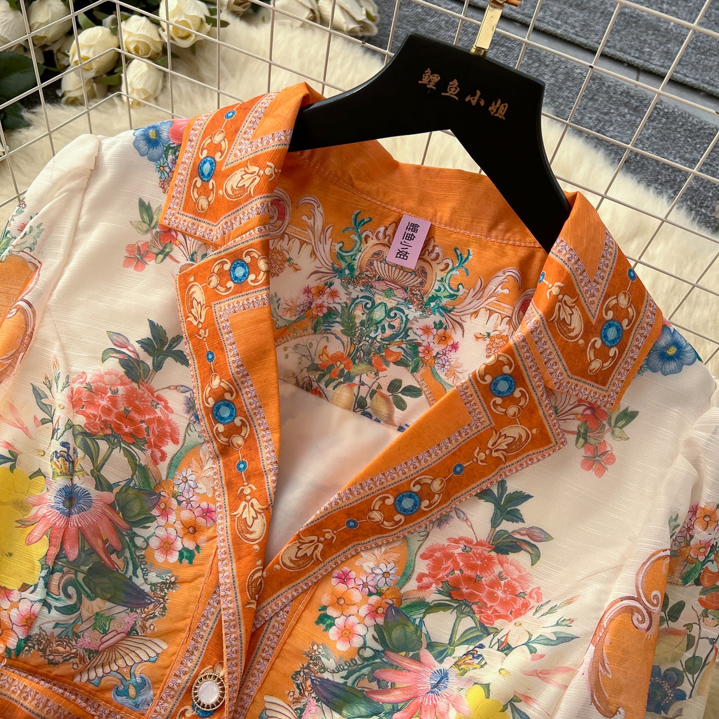 A-line Skirts Set