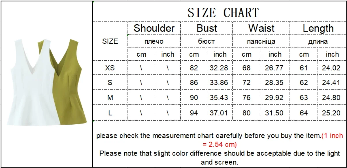 Summer Waist highliting top