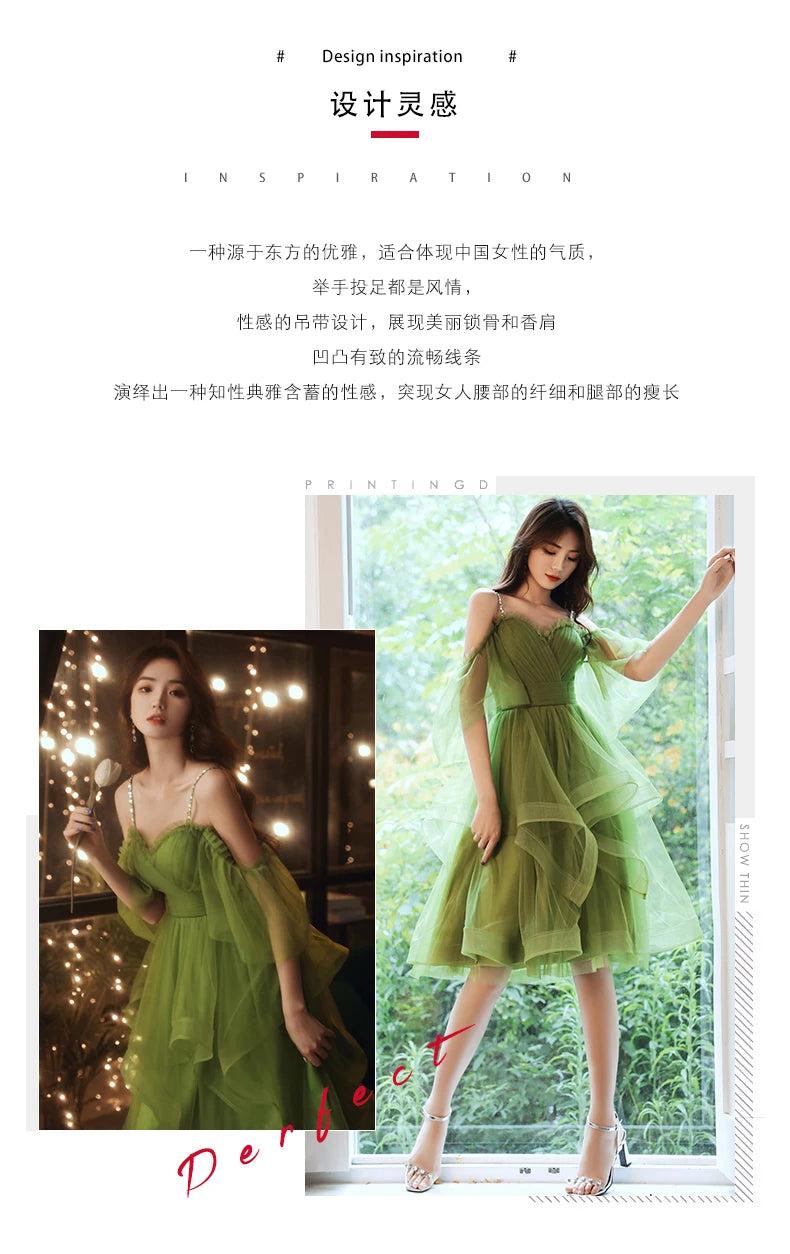 Grass green princess bridesmaid Dress