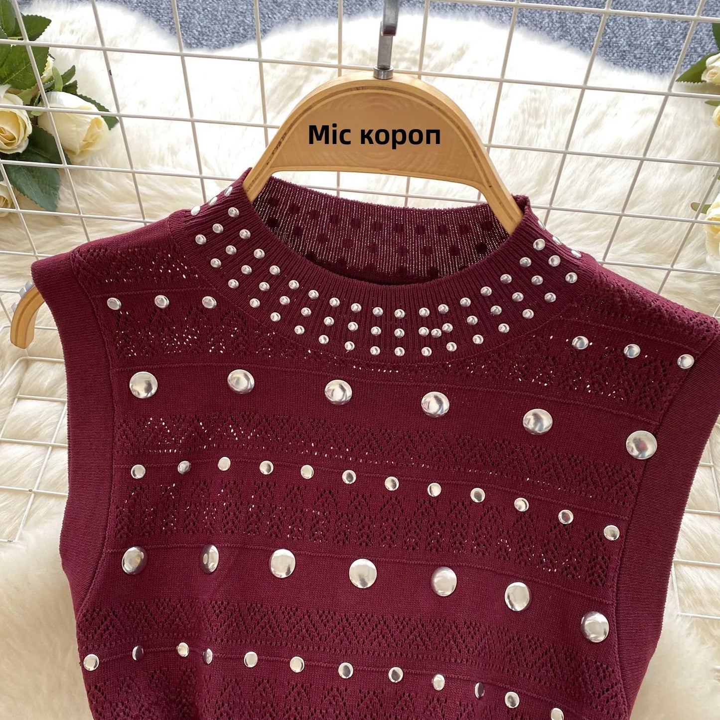 Sandro Riveted Black Dior Dress