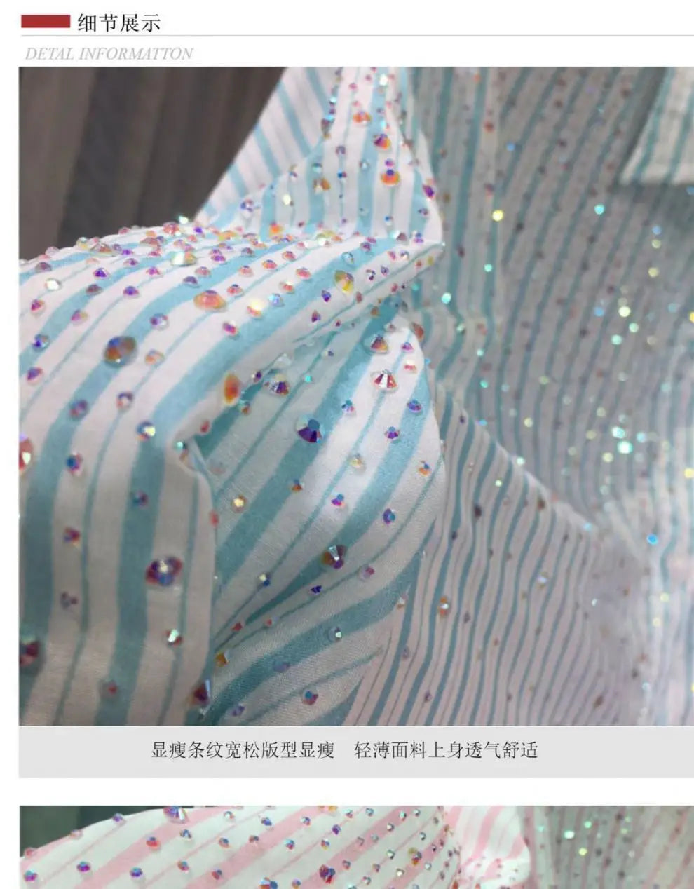 Lightweight Loose Stripes Rhinestone Shirt