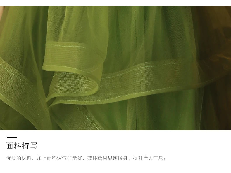 Grass green princess bridesmaid Dress - Shellss