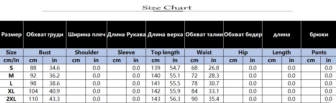 Celebrity Resort Midi - Shellss