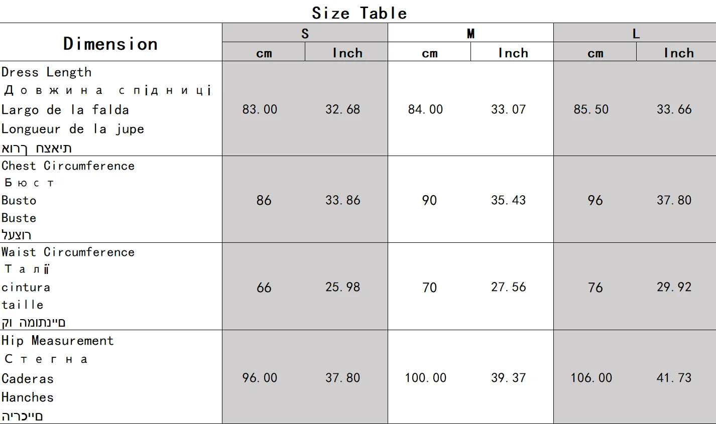 Brown Lace Trim Cami Dress