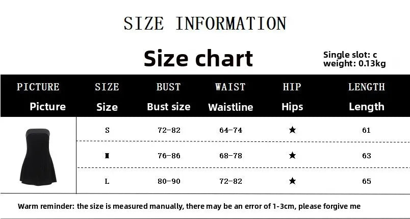 Velvet Burgundy Mini Nadine merabi