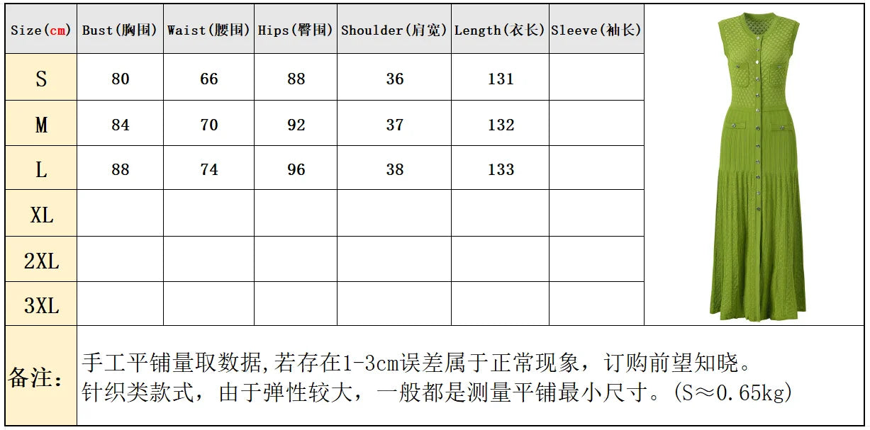 Sandro Long Dress MAje Vibe