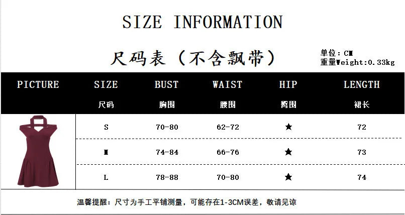 Deep V Off Shoulder Backless - Shellss