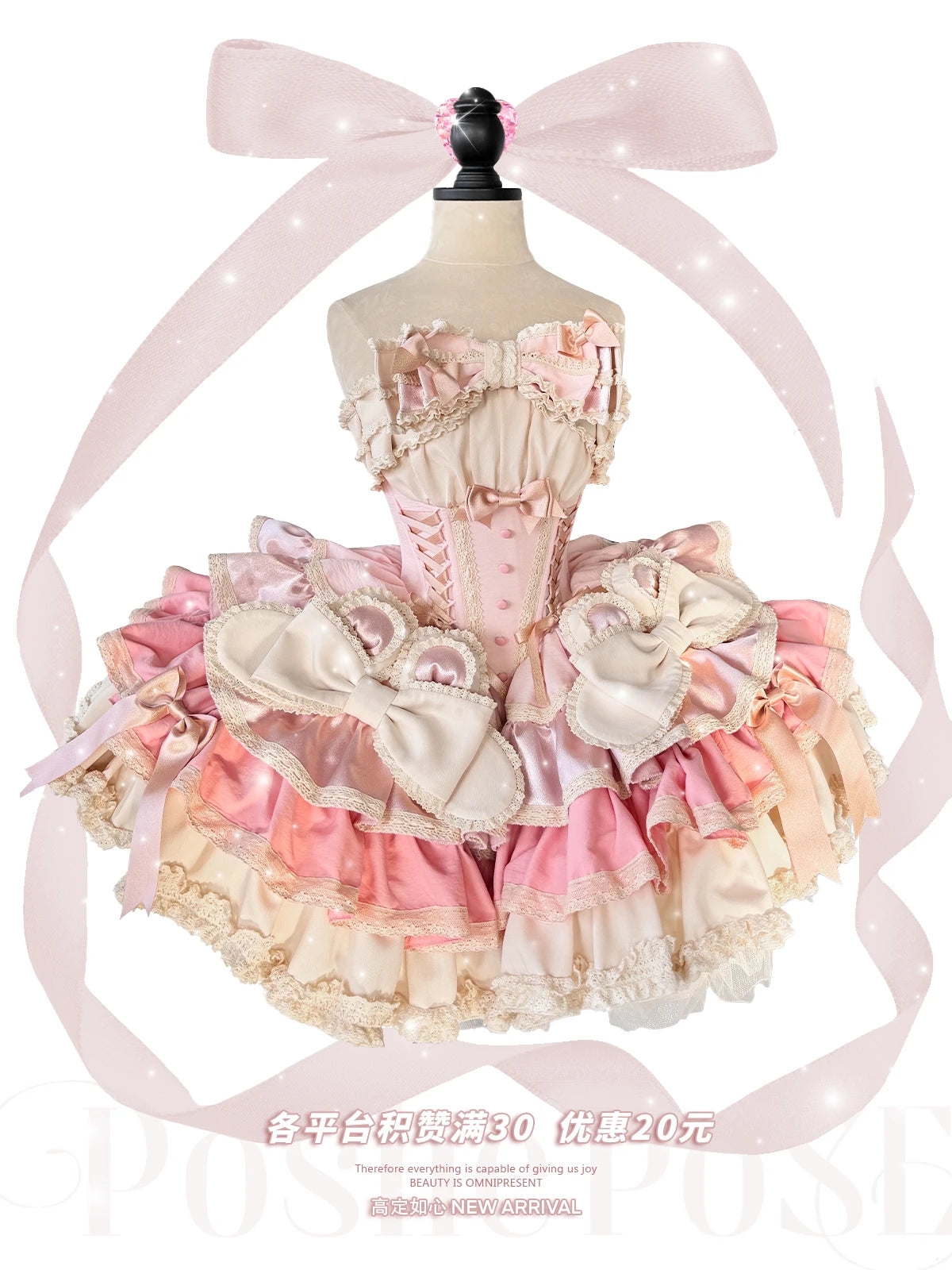 Lolita Dress