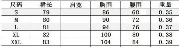 Embellished party wear