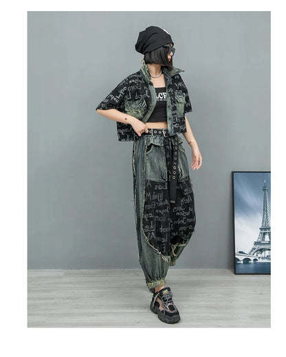 Letter Printed Denim Jacket + Lantern Pants 2 piece set