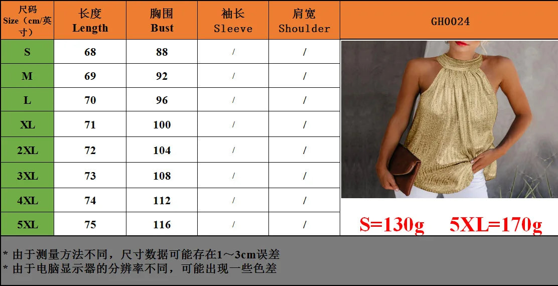 Party Top- zara vibes