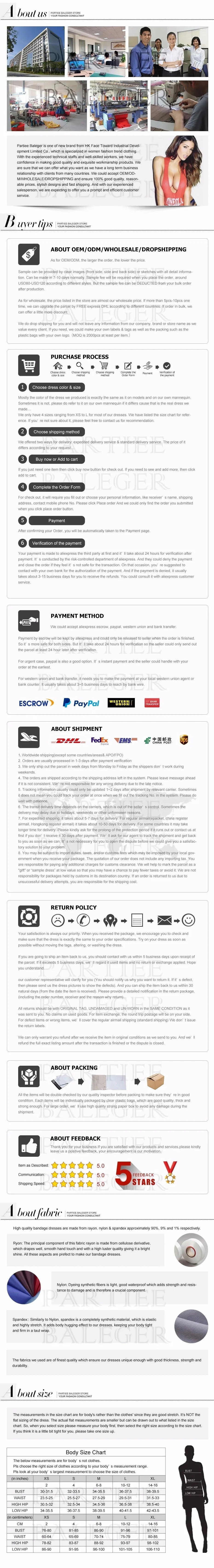 PB Glamorous Red One