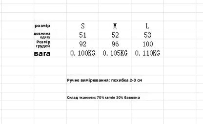 Zara vibes Brown Top