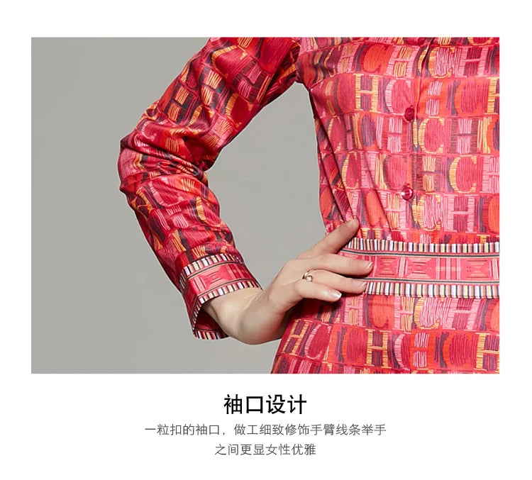 CH Versatile Letter Printed Two Piece Set of Shirt and Pants Set