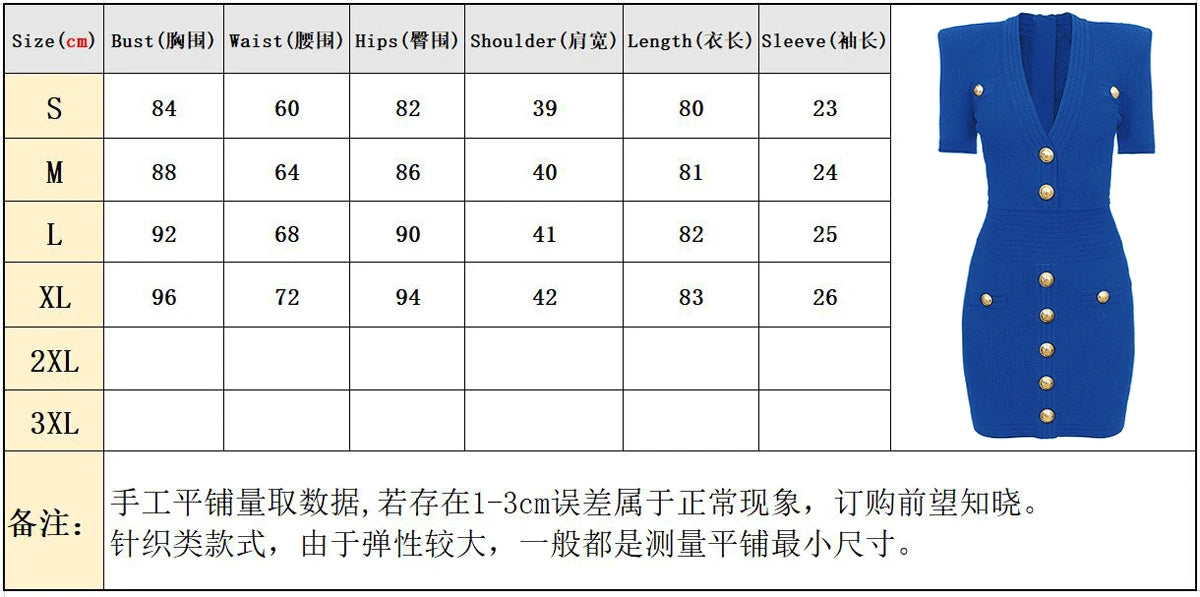 Knitted Boss Lady Mini