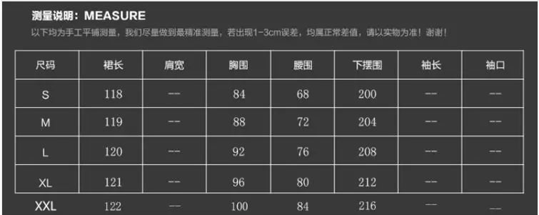 Multicolor Dolce Print Yellow Long Dress