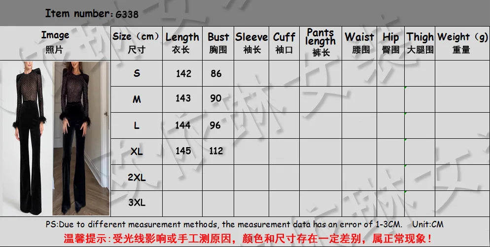 Nadine merabi Jumpsuit Party