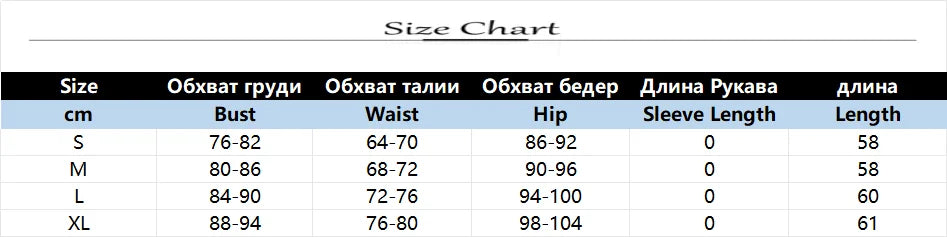 Summer Backless Bodycon