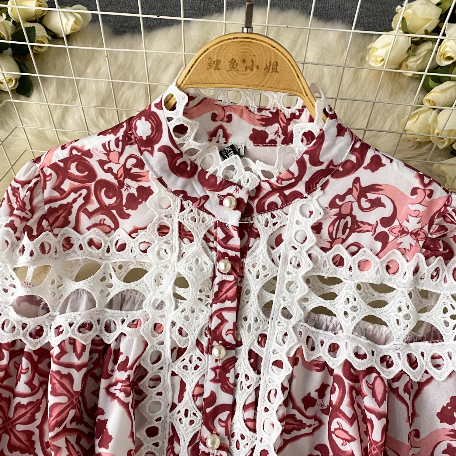 French Vintage cut out lace