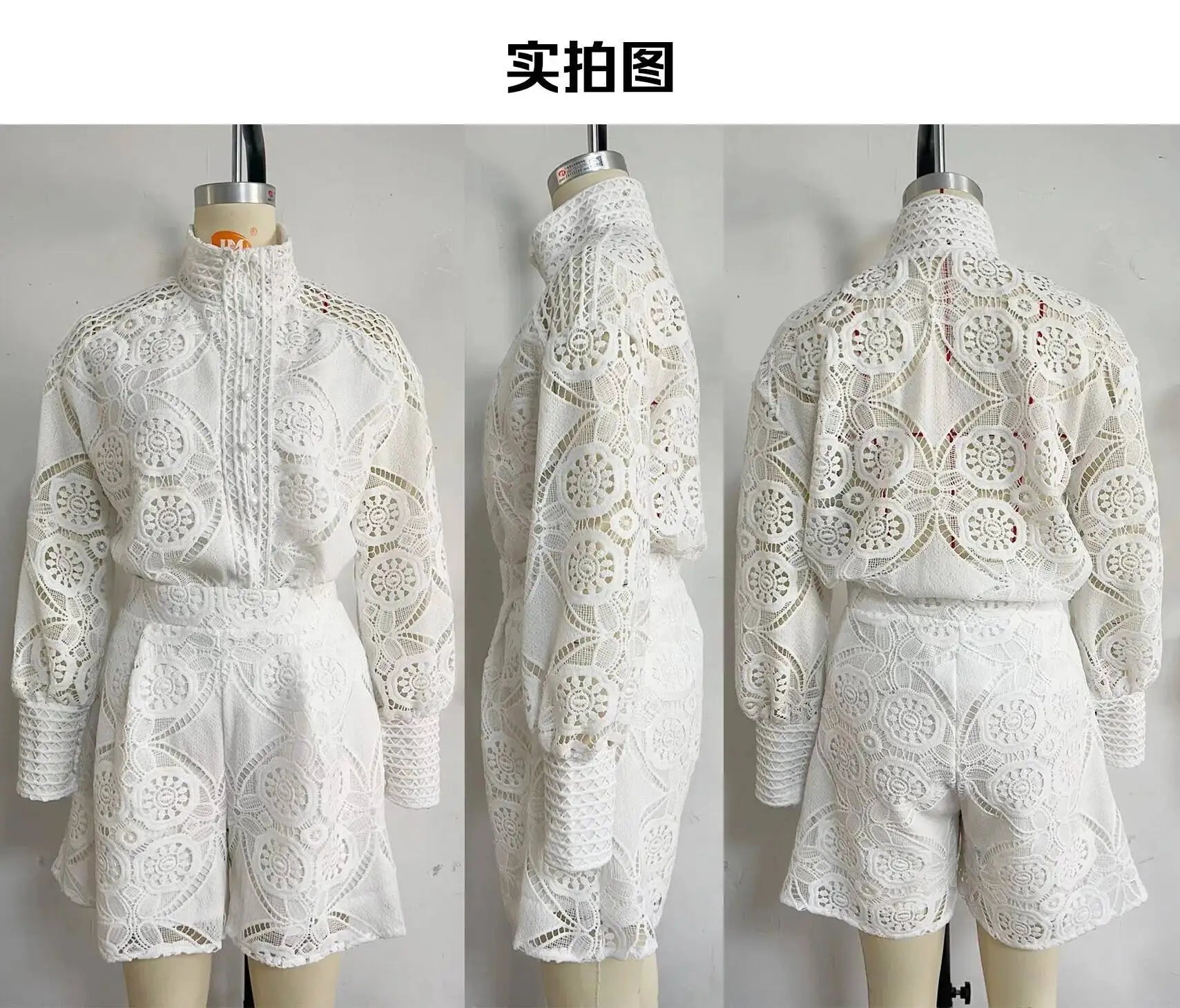 Lace Shorts Two Pieces Set
