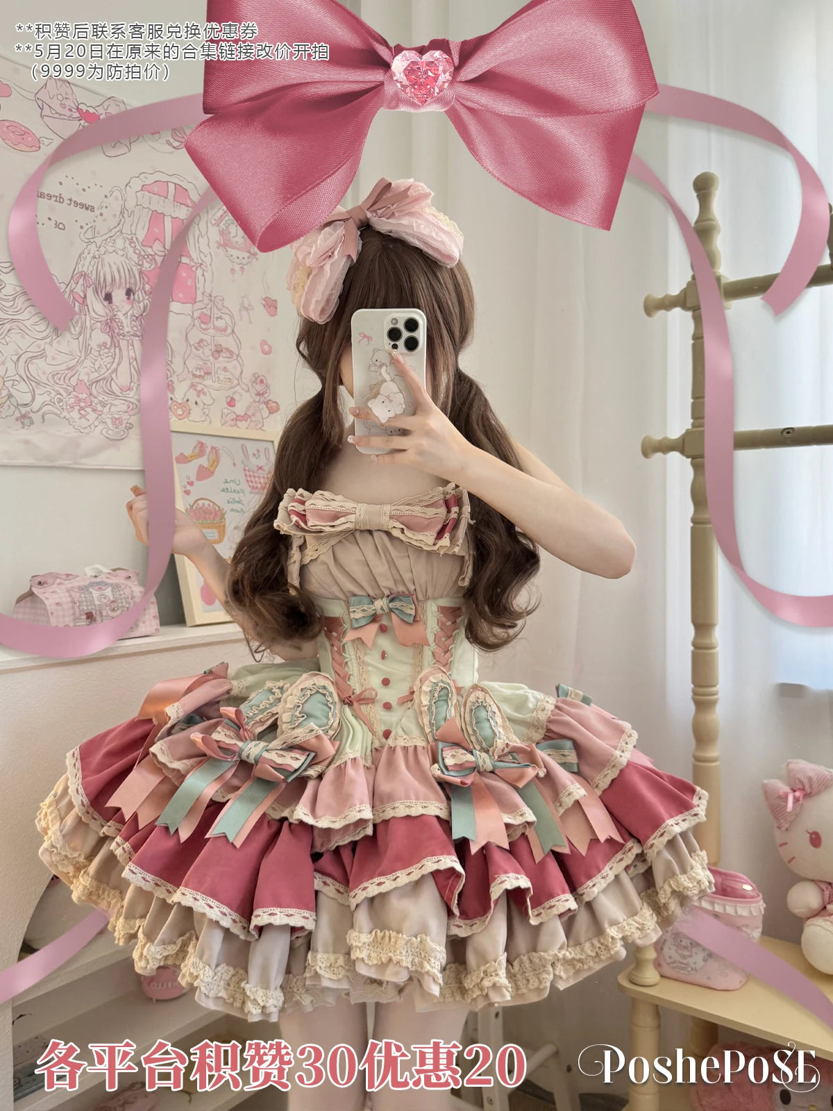 Lolita Dress