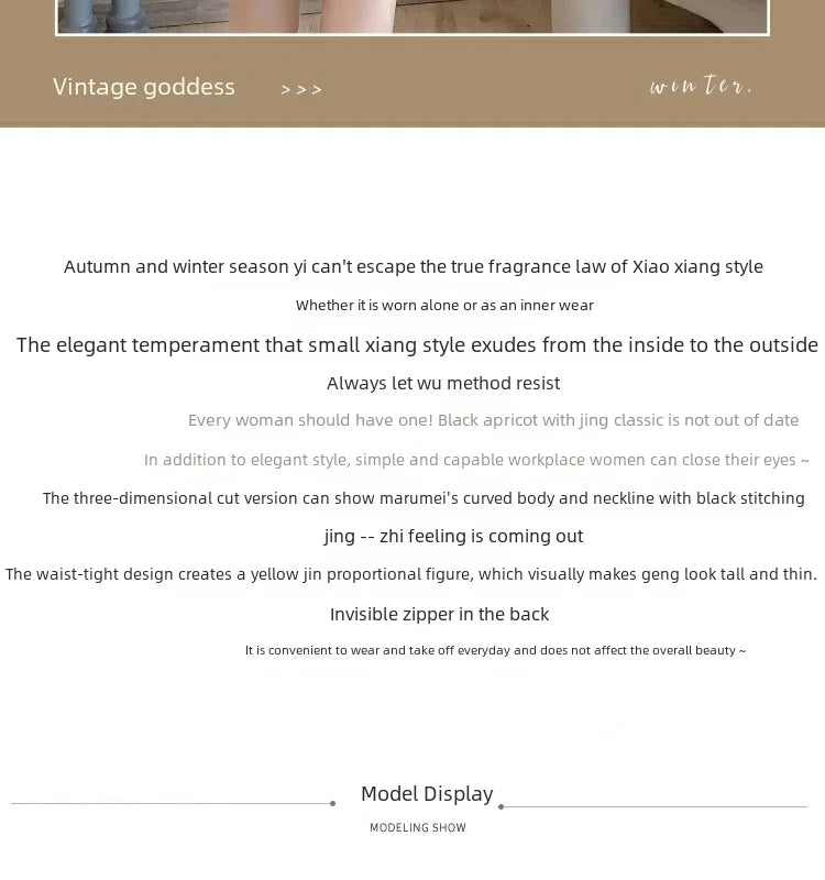 Elegance Tweed Style Waist-fitted Dress