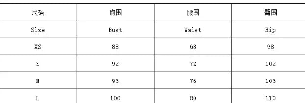 Solid Shawl Mini Dress Elegant Square-neck