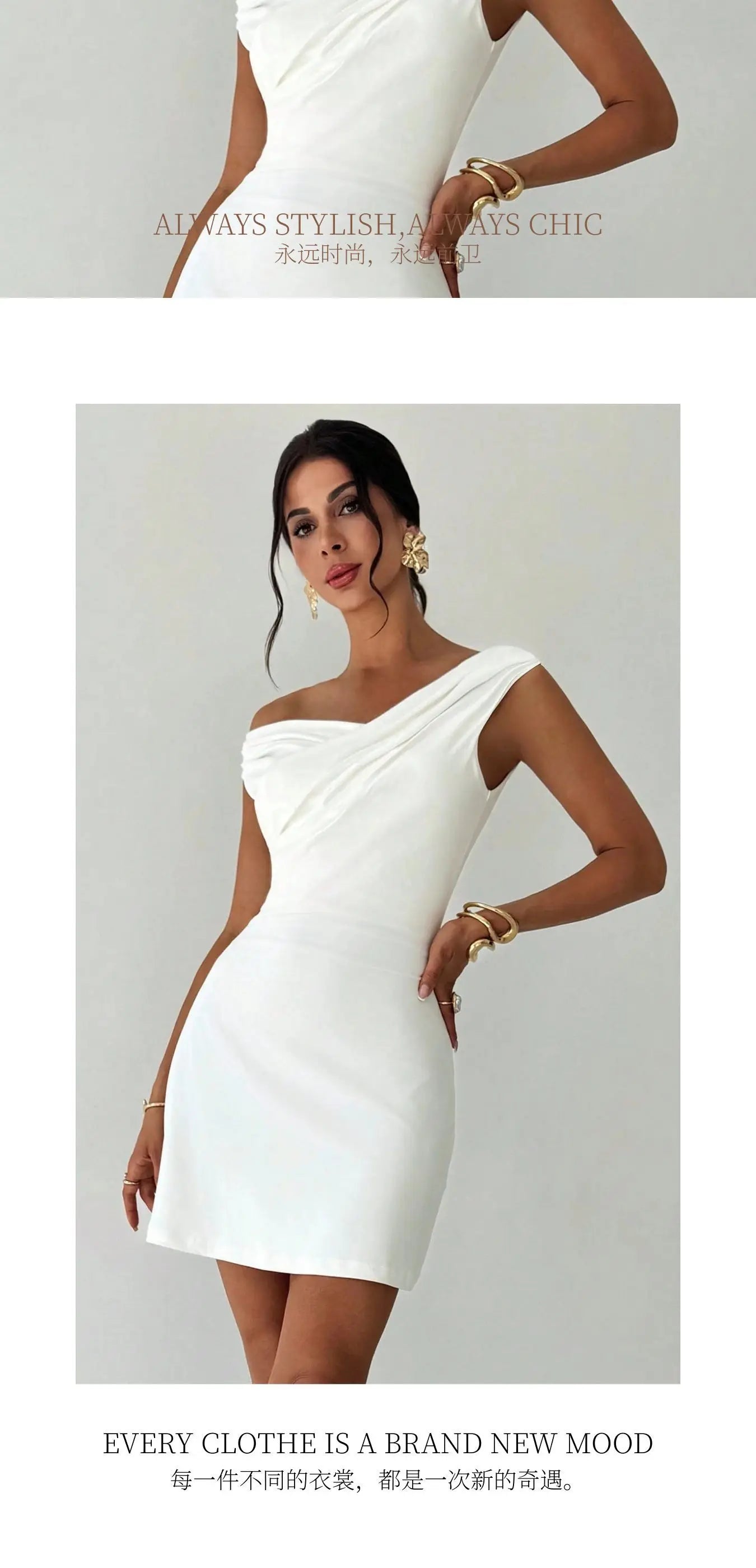Elegant Mini Dress Spring Summer
