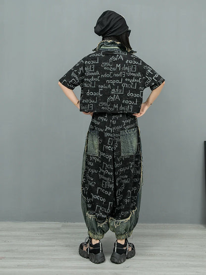 Letter Printed Denim Jacket + Lantern Pants 2 piece set