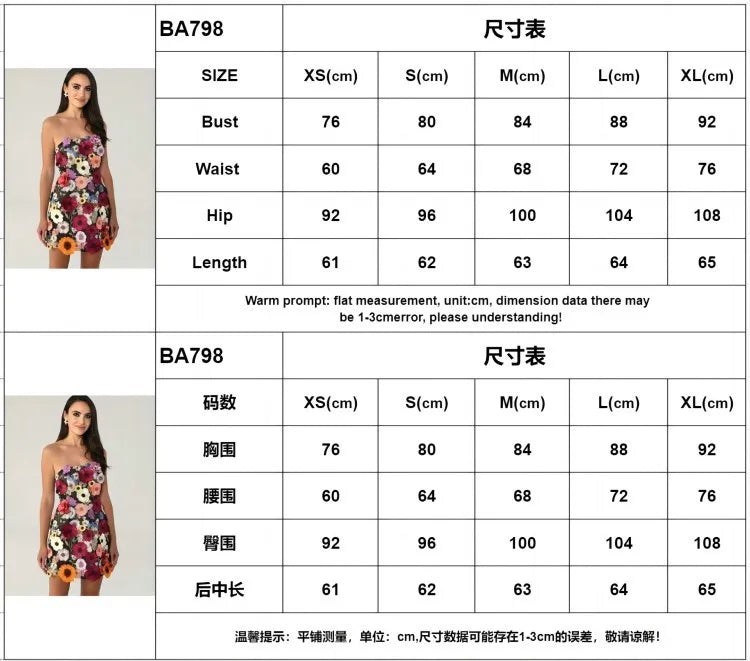 2025 Luxury Embroidered Flower Mini