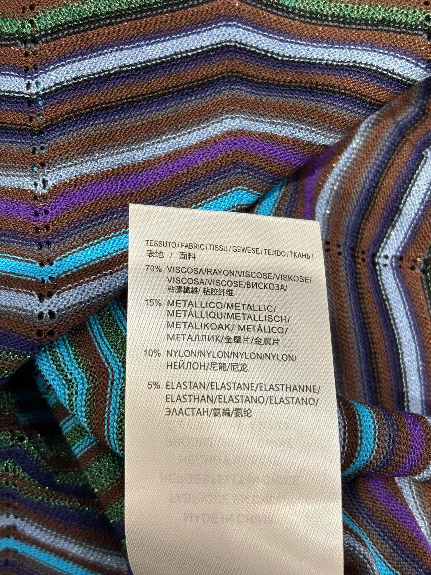 Missoni Chevron Metallic Pants Set