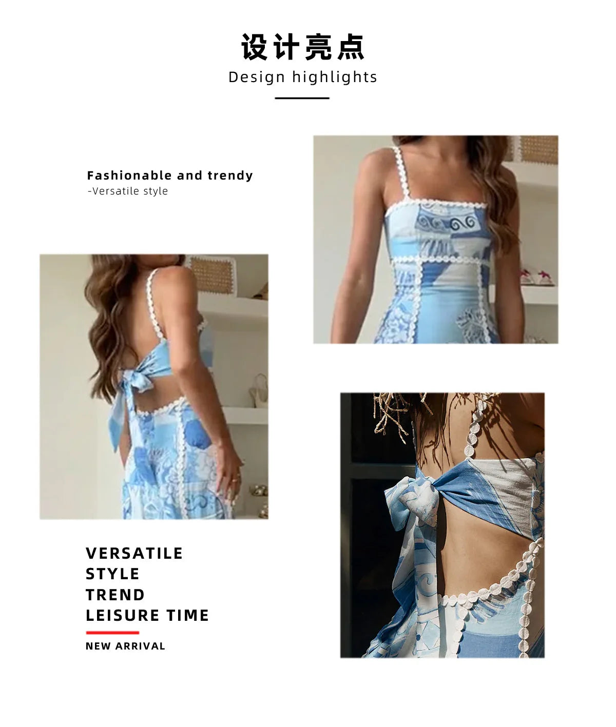 Celebrity Resort Midi - Shellss