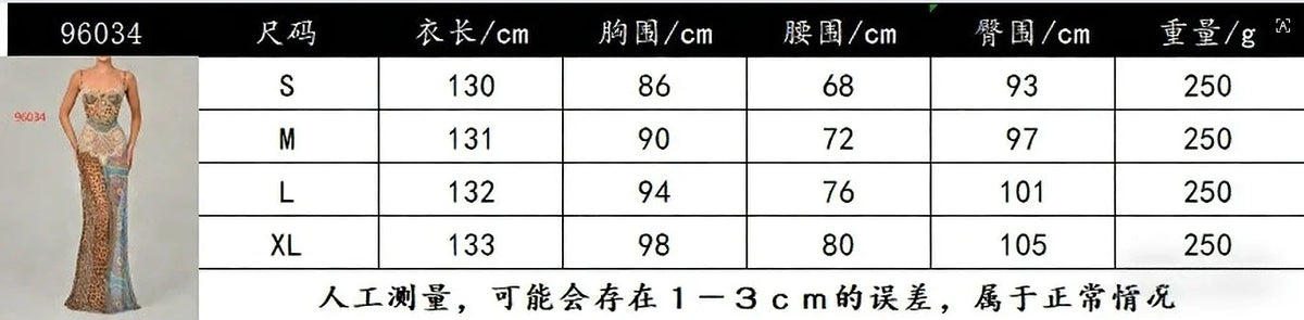 Summer Strap Leopard Lace Split Sexy Long Dress Women's Elegant Patched Chiffon Sleeveless Backless Beach Evening Dress - Shellss
