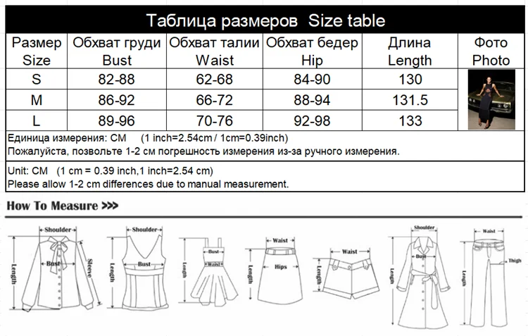 Fashion Solid Women Maxi Dresses Sexy Club O-neck Hollow Out Vestidos Office Lady Elegant Robes Old Money Fall Bodycon Outfits