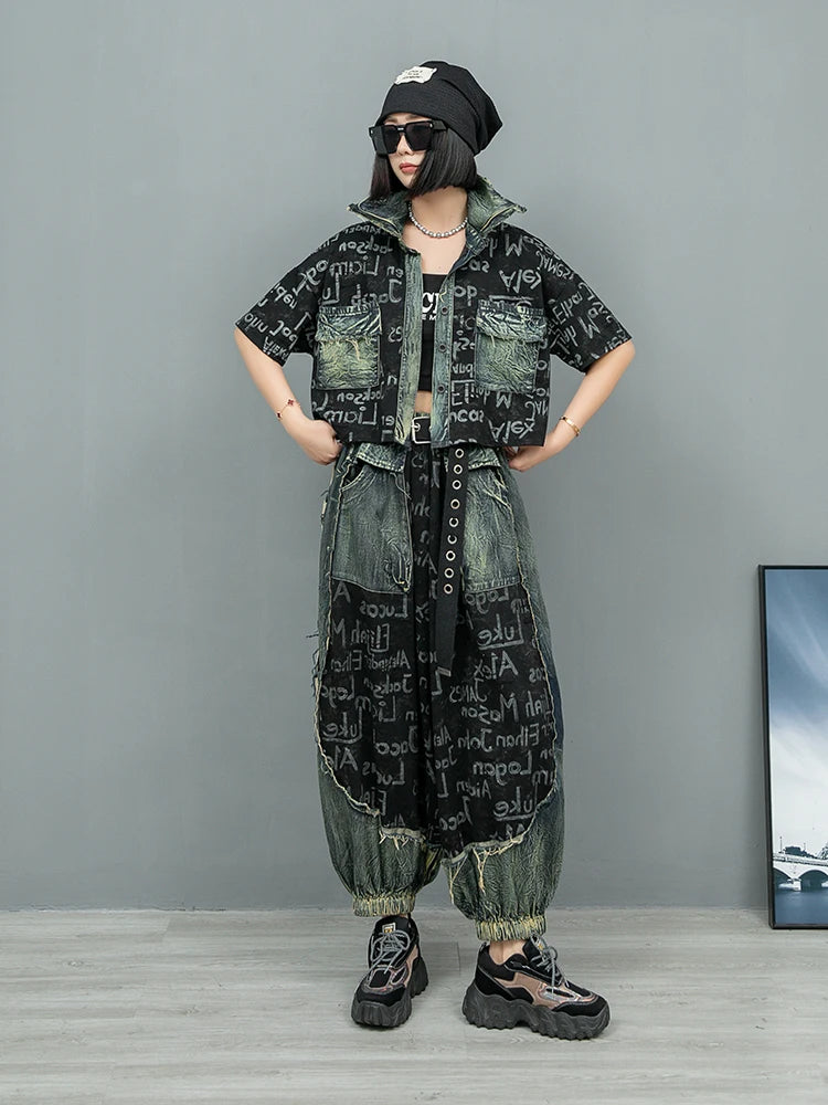 Letter Printed Denim Jacket + Lantern Pants 2 piece set