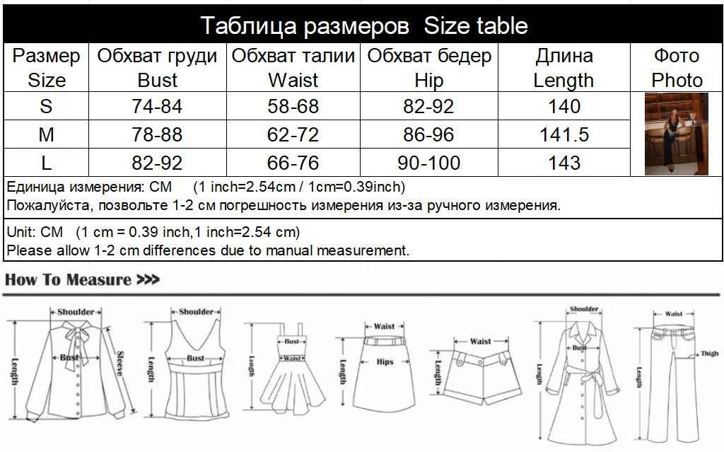 Huhugirl Elegant Long Dresses Sleeveless Lace Patchwork Deep V-Neck Backless Party Club Fashion Summer Style For Women Solid