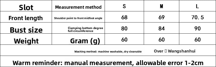 Fall New Women's Lace Decorative