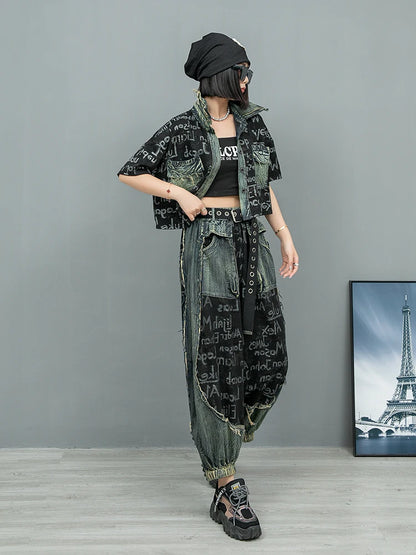 Letter Printed Denim Jacket + Lantern Pants 2 piece set