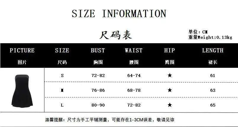 Strapless Velvet Dress