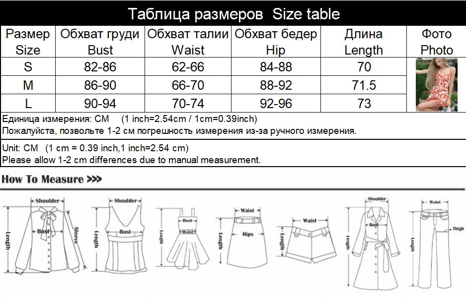 Floral Printing Women Camisole Dresses Sexy Club Hot Girl Vestidos Summer Female Fashion Party Holiday Casual Robes Bodycon