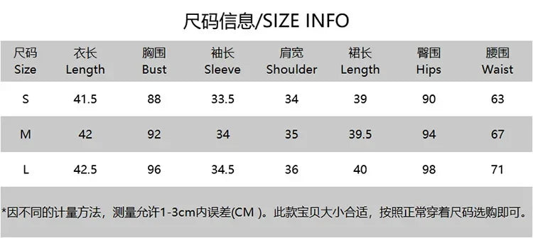 Elegant puff Sleeve Top Mini Skirt Set