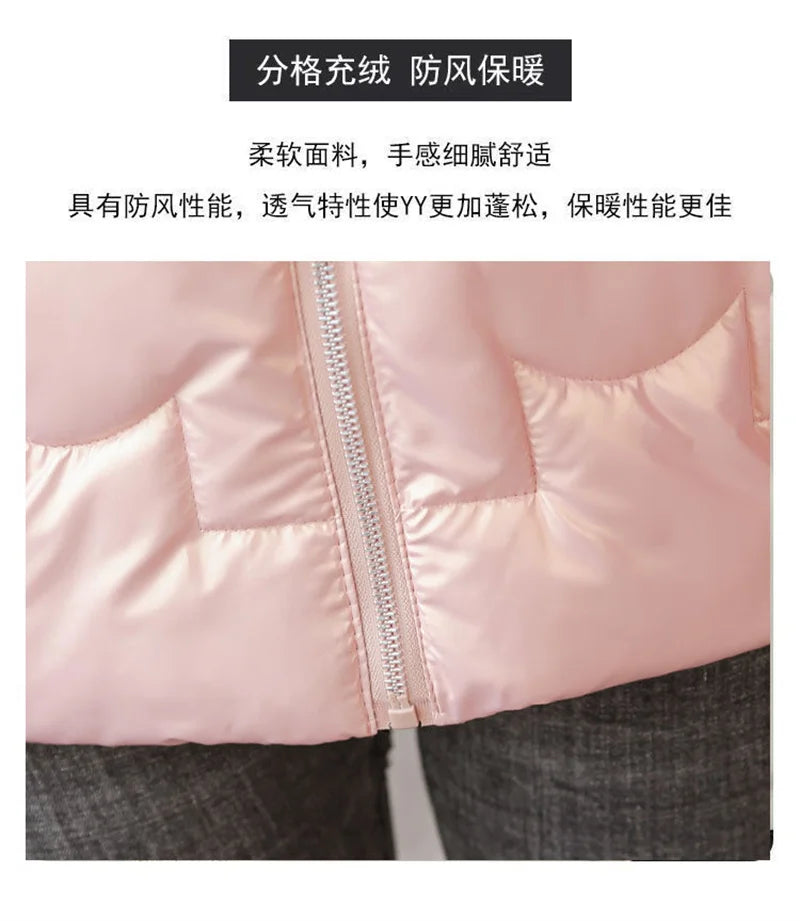 Women's Short Solid color Sustans Down Padded Jacket Women's Slim Fit And Fashion Padded Jacket Solid Color Winter Parka Pink