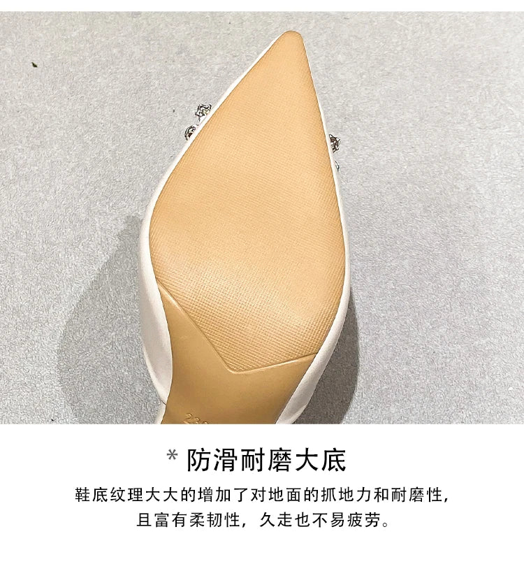 Rhinestoned Heels