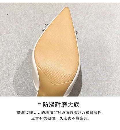 Rhinestoned Heels