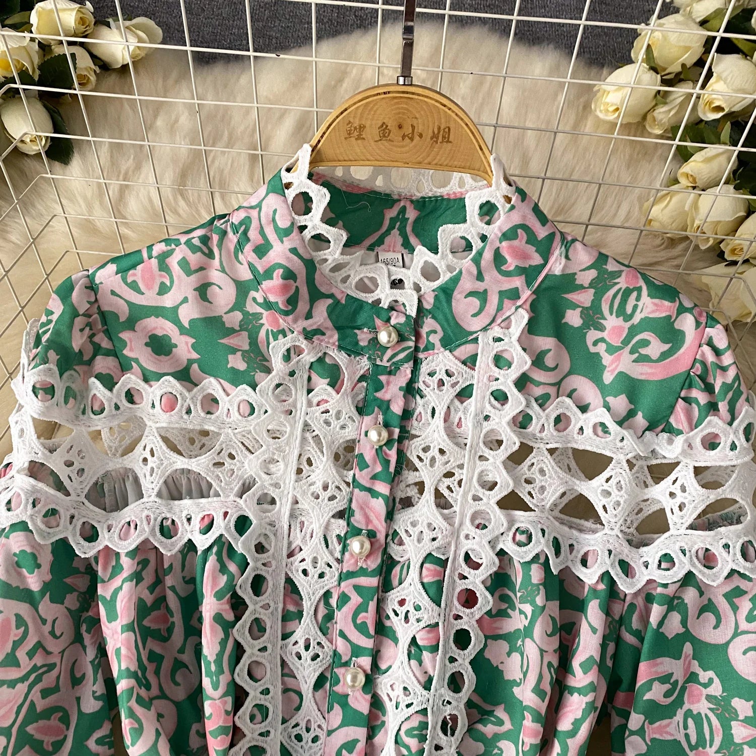 French Vintage cut out lace