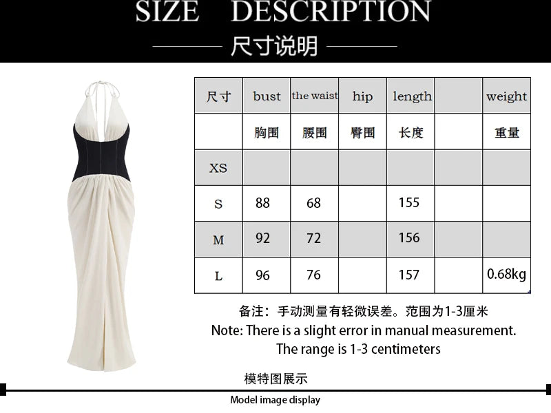 Celebrity Contrast Dress