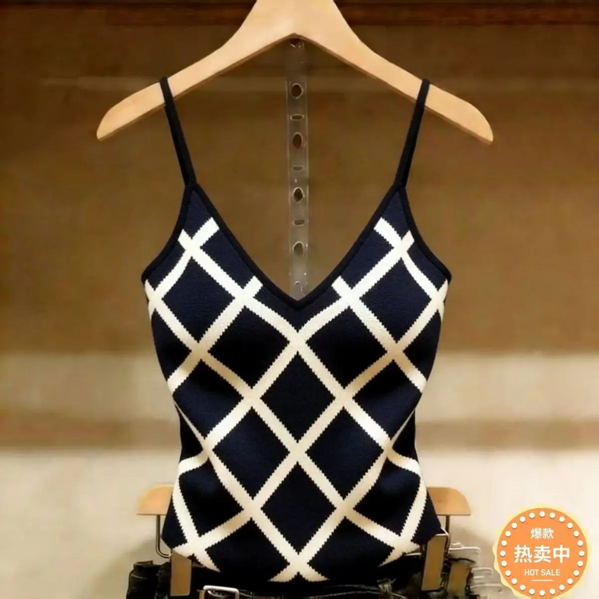Knit Cami Top