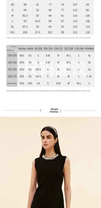 Sandro Vibe Dress