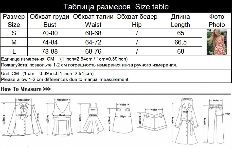 Ahagaga Summer Women’s Floal A-Line Dress Sweet Elegant Sexy V Neck Slim Fit Camisole Short Dresses for Lady Chic  Mini Vestidos - Shellss