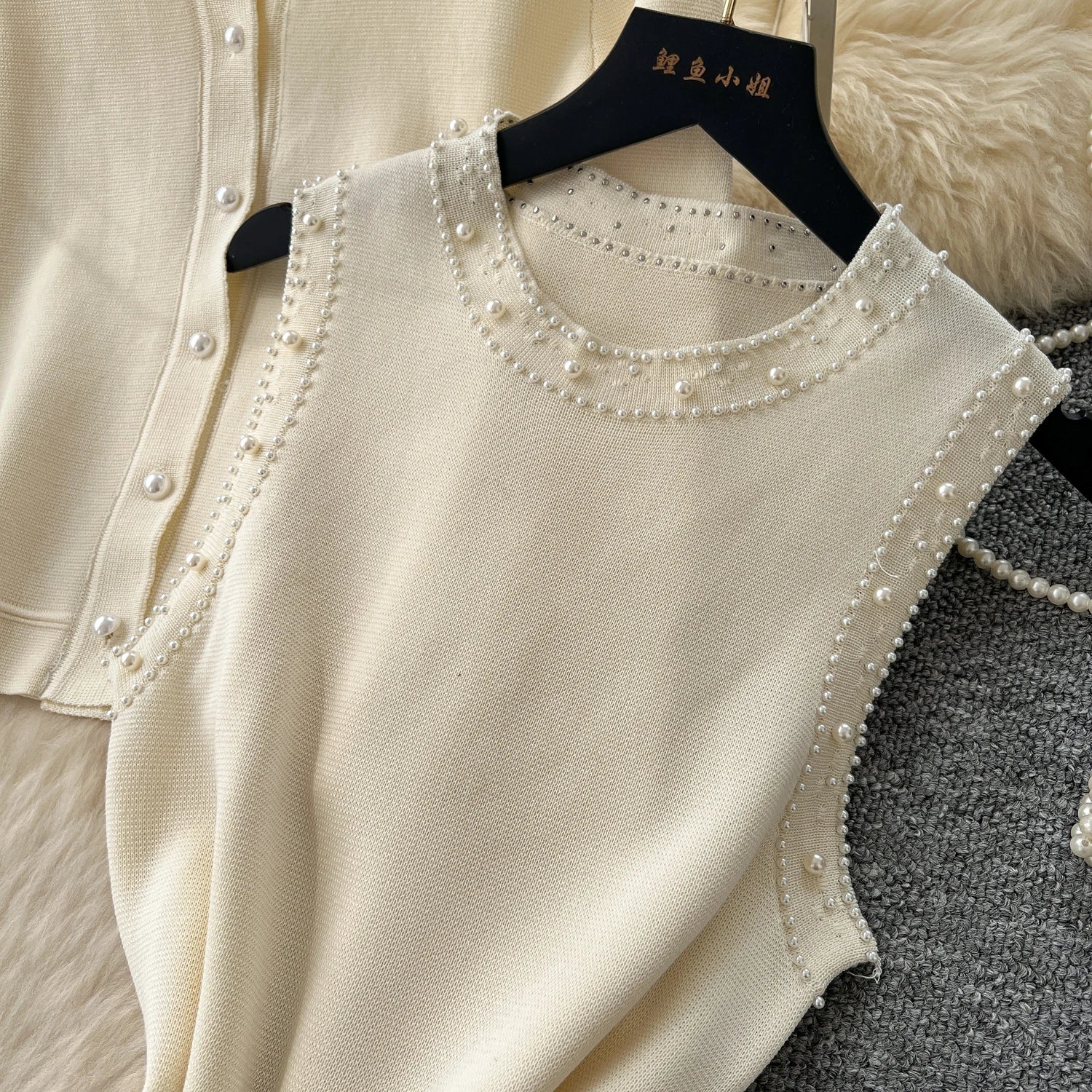 Vintage Knitted Two Piece Sets